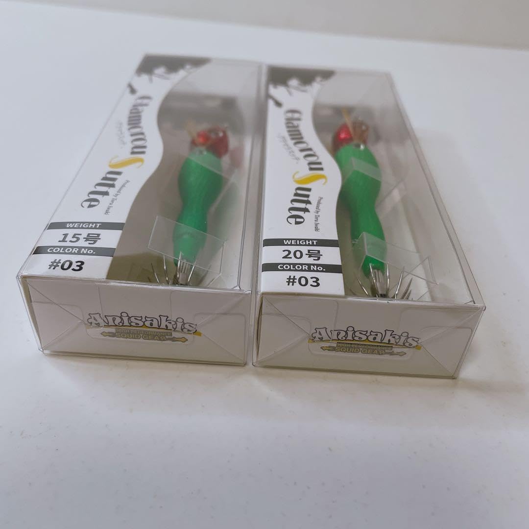 Amazon.co.jp: アニサキス グラマラスッテ 15号 20号 赤緑 2個セット